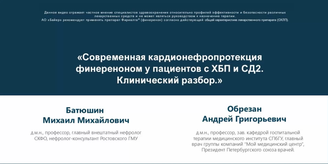 video learning
