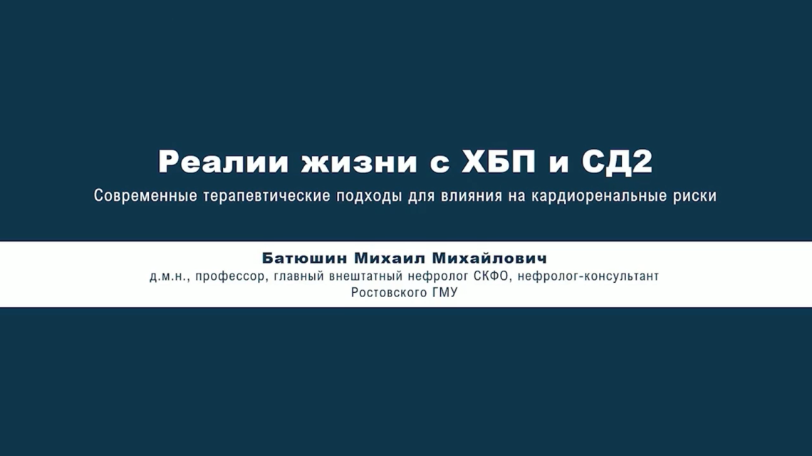 video learning